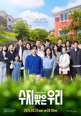 高州网络推广seo优化