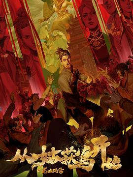 网站营销优化模板怎么写